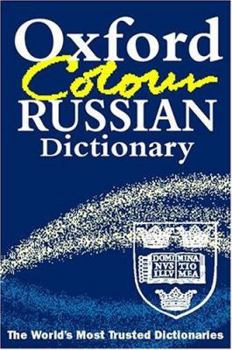 Paperback The Oxford Color Russian Dictionary: Russian-English, English-Russian = [Russko-Angliiskii, Anglo-Russkii] Book