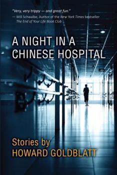 Paperback A Night in a Chinese Hospital Book