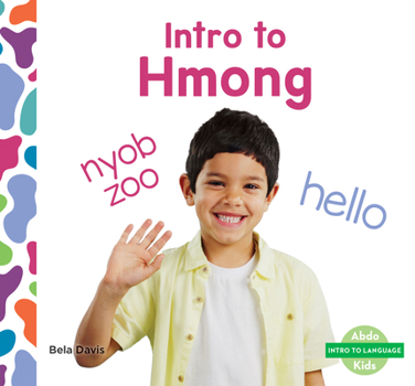 Intro to Hmong (Intro to Language Set 2)