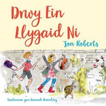 Paperback Drwy Ein Llygaid Ni: 2 (Drwy Fy Llygaid I) Book