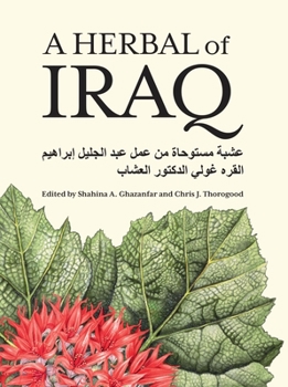 Hardcover A Herbal of Iraq Book