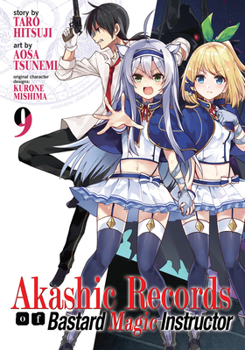 Paperback Akashic Records of Bastard Magic Instructor Vol. 9 Book