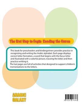 Paperback Alhoroof Al Arabiyah Book