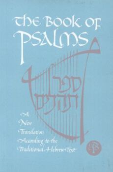 תְּהִלִּים
