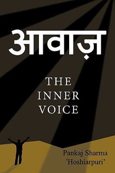 Paperback Aawaaz - The Inner Voice Book