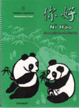 Spiral-bound Ni Hao Vol 1 (TE) Book