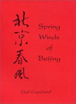 Hardcover Spring Winds of Beijing Book