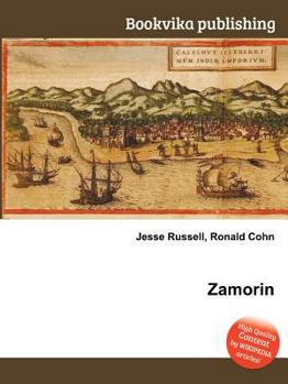 Paperback Zamorin Book