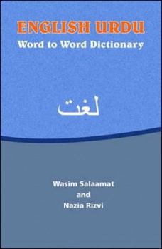 Paperback English / Urdu Word to Word Dictionary Book