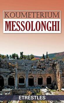 Paperback Koumeterium Messolonghi [Spanish] Book