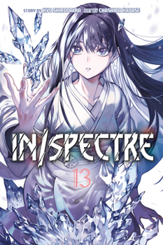 In/Spectre 13 - Book #13 of the 漫画 虚構推理 / In/Spectre