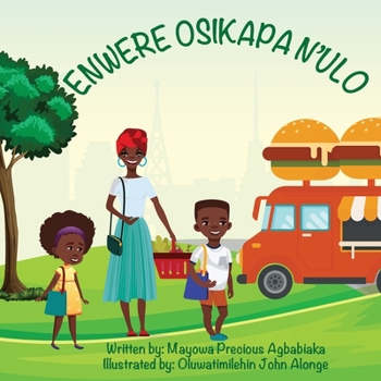 Paperback There's Rice At Home (Igbo) [Igbo] Book