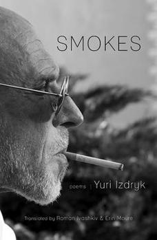 Paperback Smokes [Ukrainian] Book