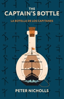 Paperback The Captain's Bottle Book