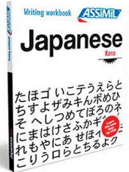 Paperback Workbook Japanese T.1: Workbook Japanese T.2 Book