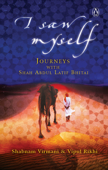 Hardcover I Saw Myself Book