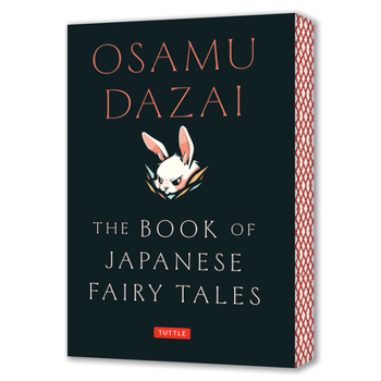 The Book of Japanese Folktales