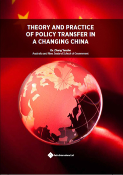 Hardcover Theory and Practice of Policy Transfer in a Changing China Book