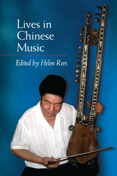 Hardcover Lives in Chinese Music Book