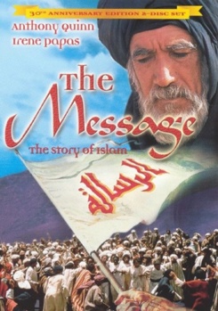 DVD The Message Book