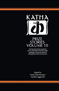 Paperback Katha Prize Stories: 10 Book