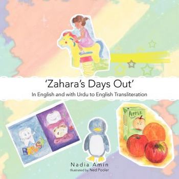 Paperback 'Zahara's Days Out': In English and with Urdu to English Transliteration Book