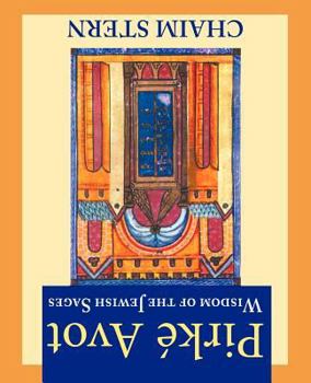 Paperback Dream Interpretation from Classical Jewish Sources: Divre Hakhamim] = Pirke Avot: Wisdom of the Jewish Sages Book