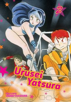 Urusei Yatsura, Vol. 2 - Book #2 of the Urusei Yatsura (Wide Edition)