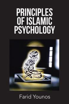 Paperback Principles of Islamic Psychology Book