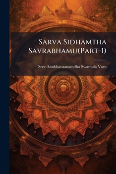 Paperback Sarva Sidhamtha Savrabhamu(Part-1) [Telugu] Book