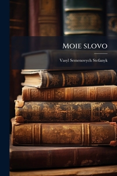 Paperback Moie slovo [Ukrainian] Book