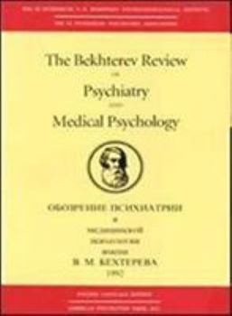 Paperback The Bekhterev Review of Psychiatry and Medical Psychology Book