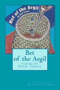 Paperback Bet of the Argil Book