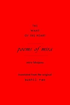 Paperback Cry of the Heart : Poems of Mira Book