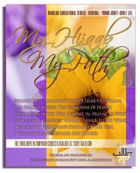 Paperback My Hijaab, My Path Book