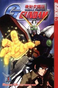 Paperback G Gundam 1 Book