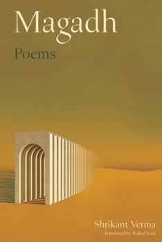 Hardcover Magadh: Poems Book