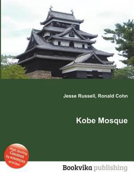 Paperback Kobe Mosque Book