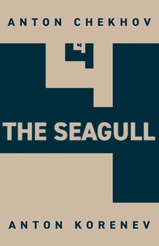 Paperback The Seagull Book