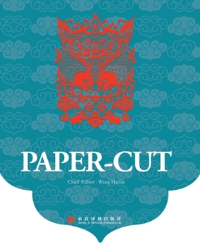 Paperback Paper-Cut剪纸：英文版 [Chinese] Book