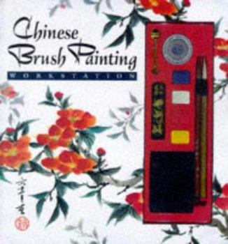 Chinese Brush Painting Workstation