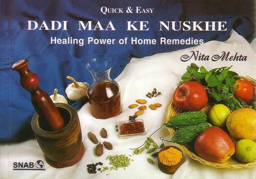 Paperback Dadi Maa Ke Nuskhe Book