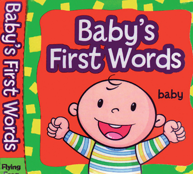 Bath Book Babys 1st Words English Book