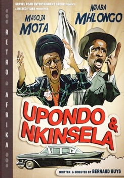 DVD Upondo And Nkinsela Book