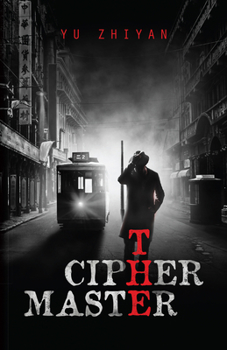 Paperback Ciphermaster Book