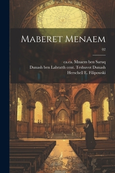 Paperback Maberet Menaem; 02 [Hebrew] Book