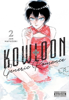 Paperback Kowloon Generic Romance, Vol. 2 Book