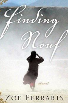 Finding Nouf - Book #1 of the Nayir Sharqi & Katya Hijazi