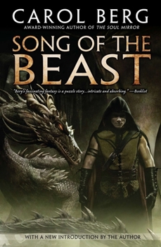 Song of the Beast - Book #1 of the Song of the Beast