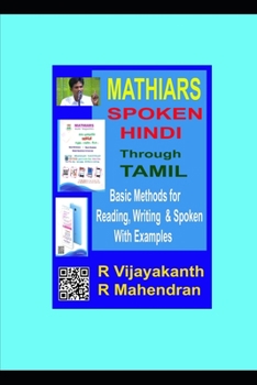 Paperback Spoken Hindi Through Tamil ( Qr Codes ): Spoken Hindi Through Tamil with Qr Codes Book